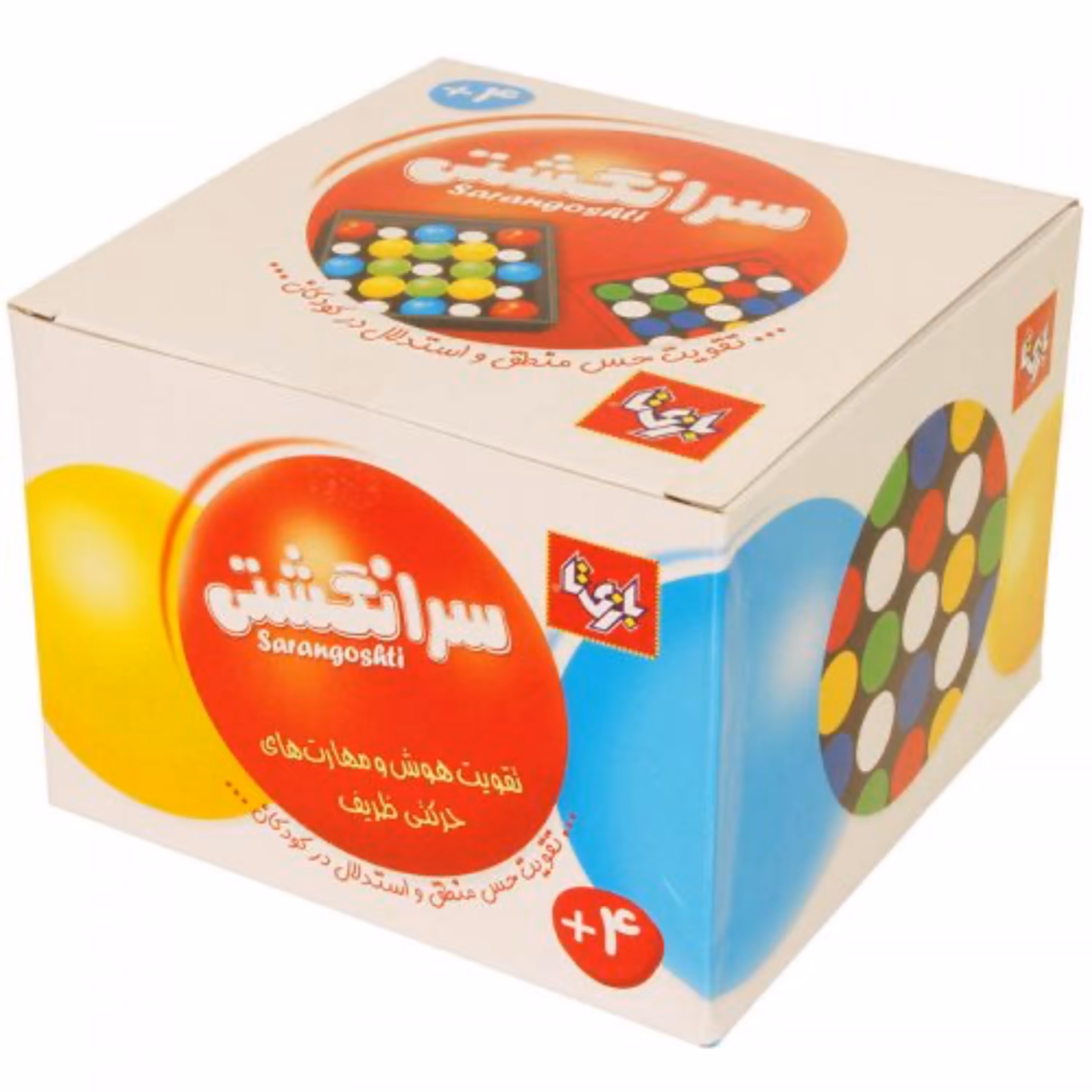 بازی رومیزی سر انگشتی 