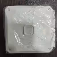 کم باکس پرو 