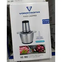 خردکن  استیل شش تیغه ووگاتی اصل VOGATRONIX 