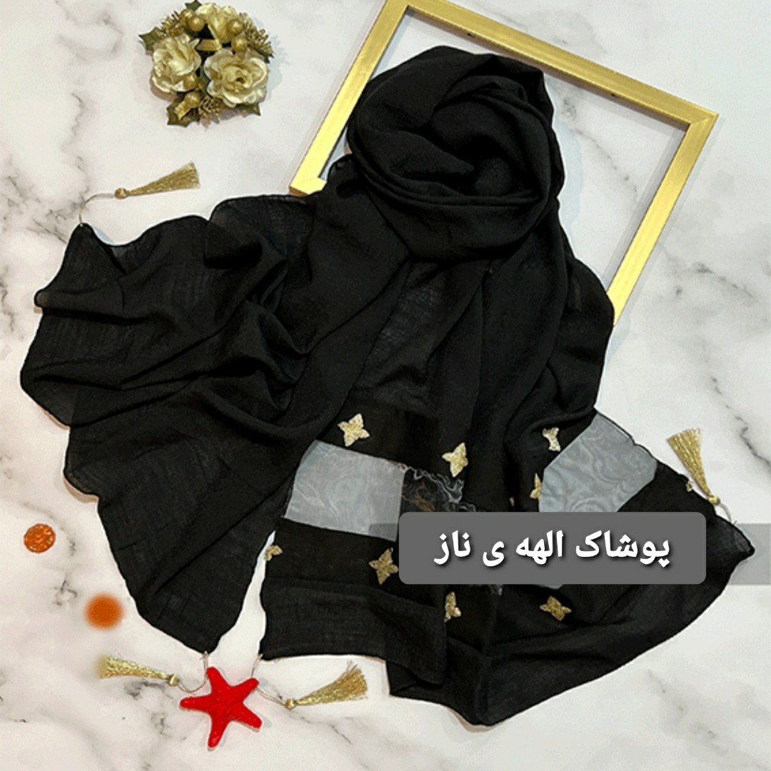شال مزونی اسلپ نوار دوزی شده