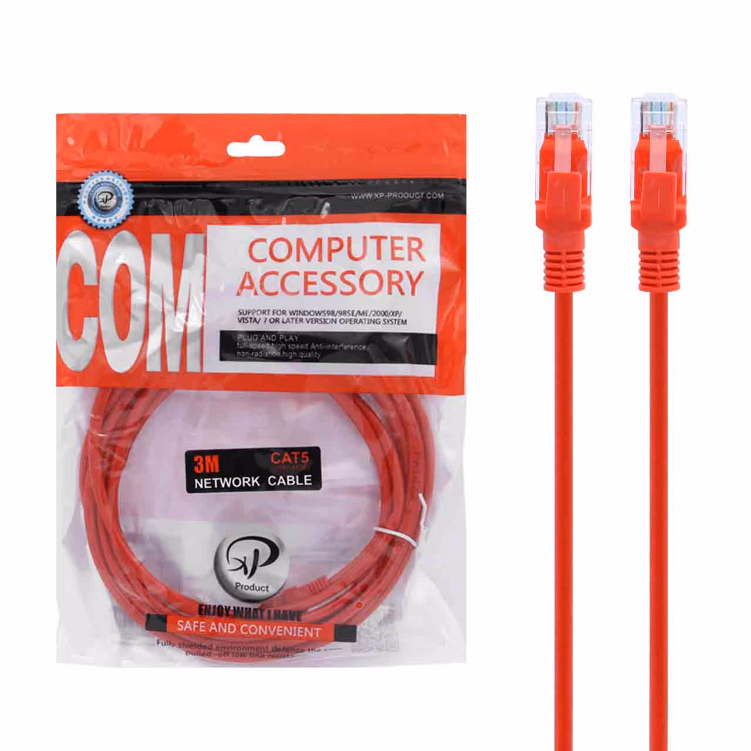 کابل شبکه CAT5  طول 3 متر 