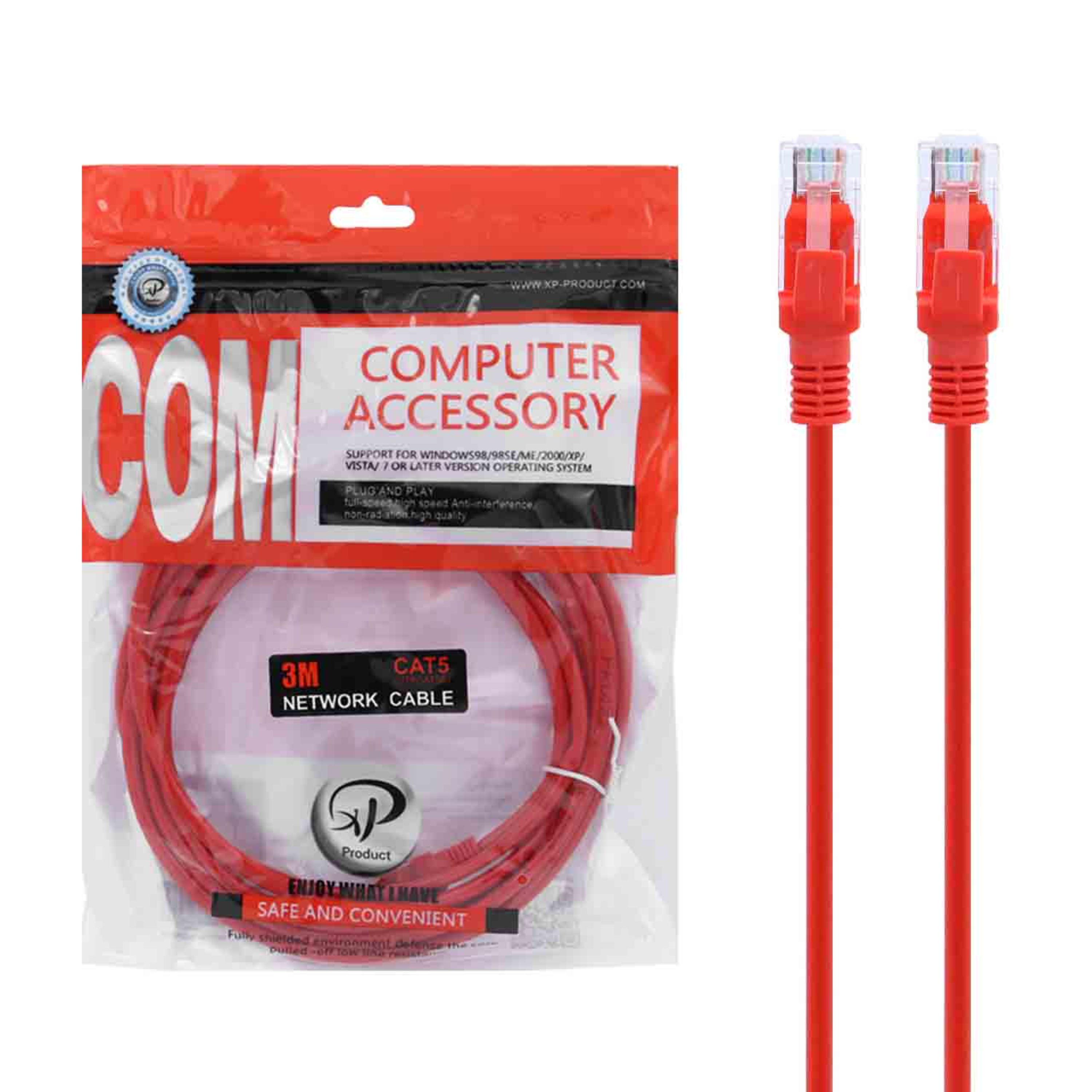 کابل شبکه CAT5 طول 3 متر