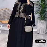 کت سارافون هاله