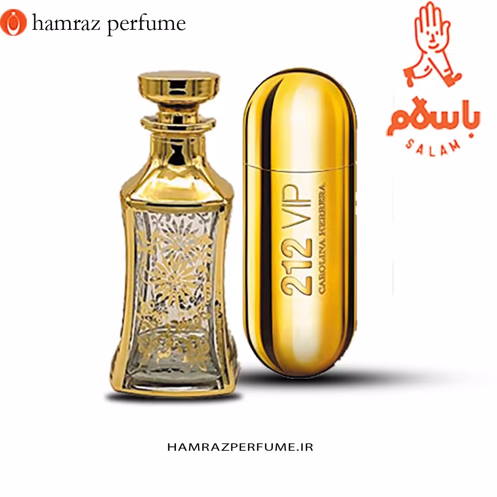 عطر  212VIP زنانه - 212 وی آی پی  -  اسانس خالص و بدون الکل  - عطر  گرمی