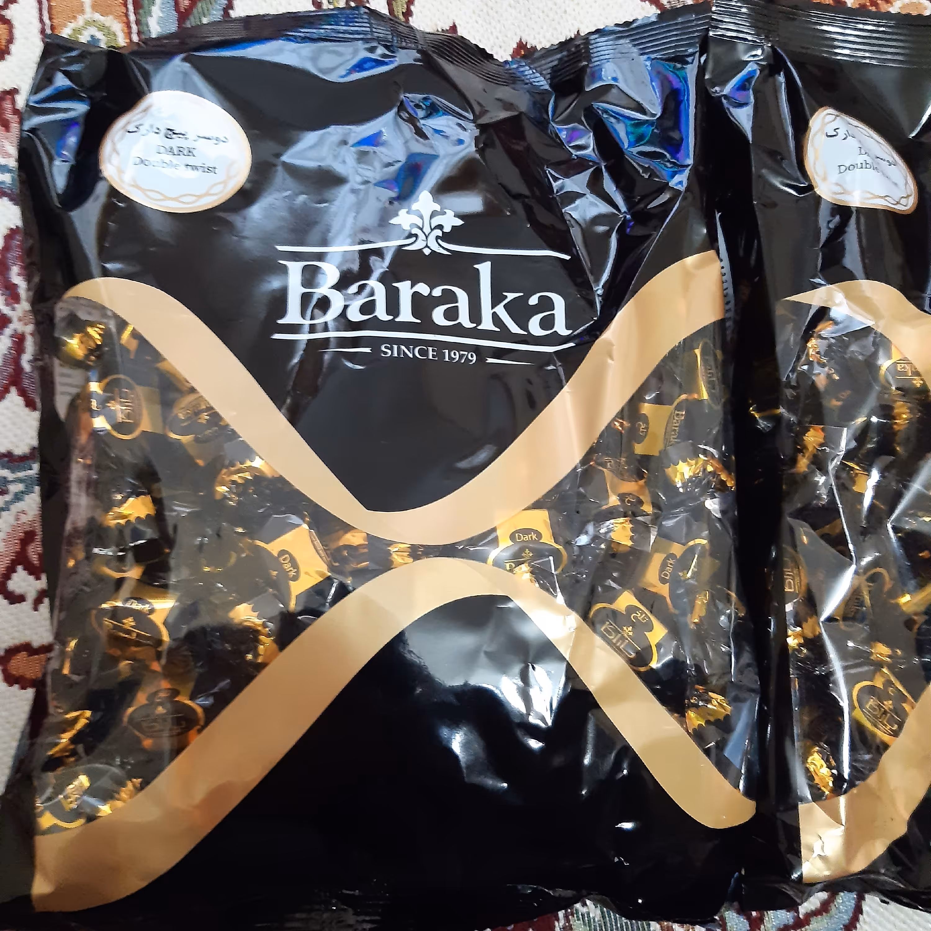 شکلات تلخ باراکا 450گرمی