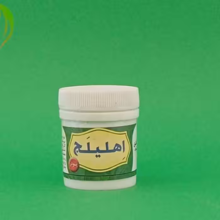 صفرابر (اهلیلج)