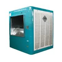کولر آبی 4000 کوپال مدل KC40