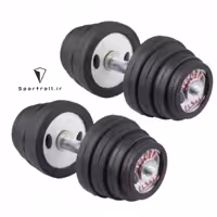 دمبل متغيير در وزنهاي مختلف