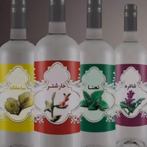 عرق بومادران