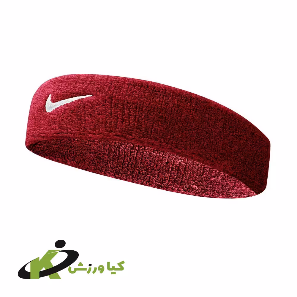 هدبند حوله ای طرح نایک