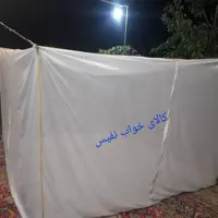 پشه بند حریر کفه دار سایز 2در5، 10نفره