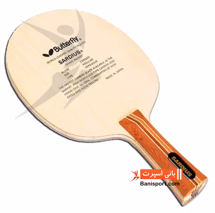 چوب پینگ پنگ Butterfly sardius
