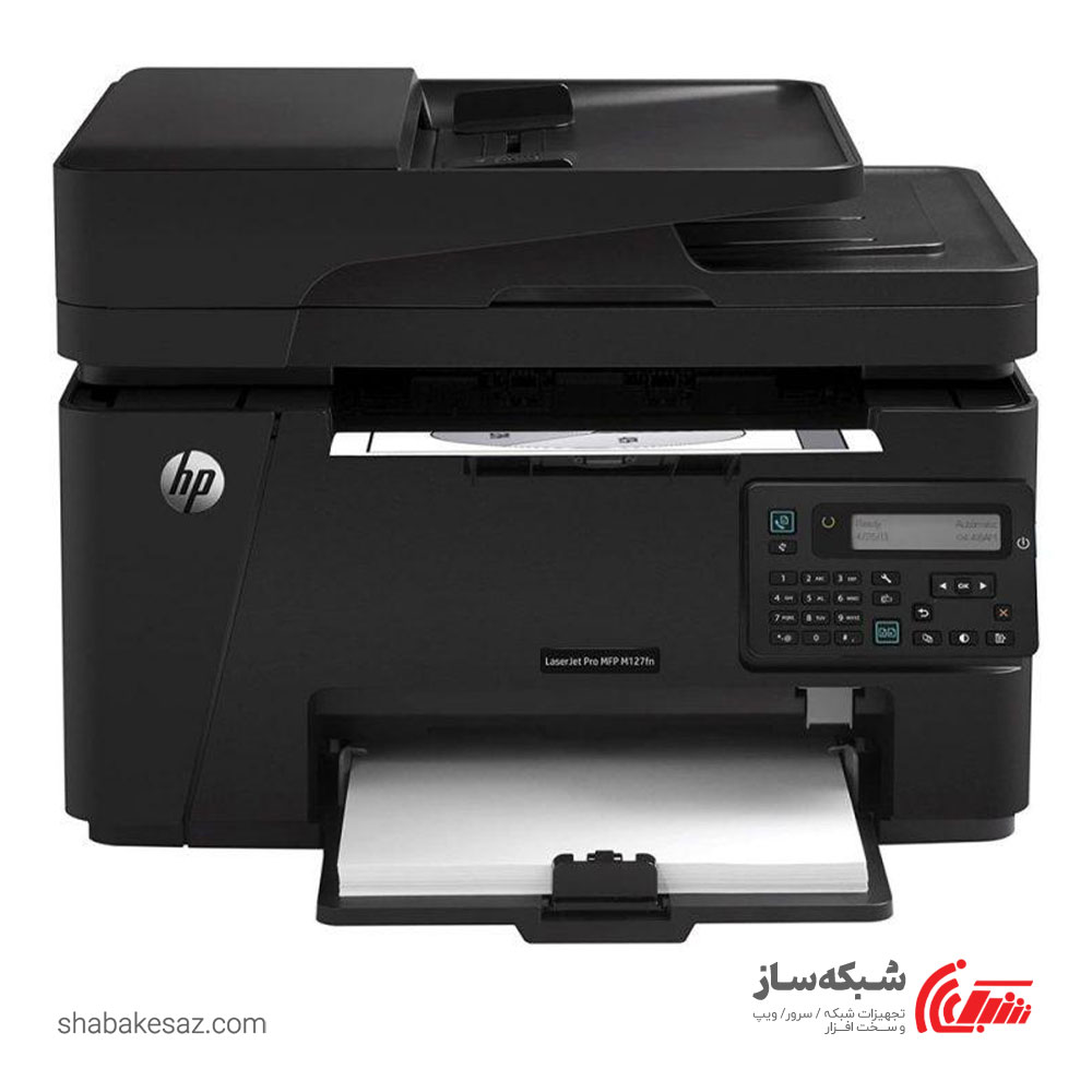 قیمت و خرید پرینتر اچ پی HP LaserJet Pro MFP M127fn چندکاره لیزری - شبکه ساز