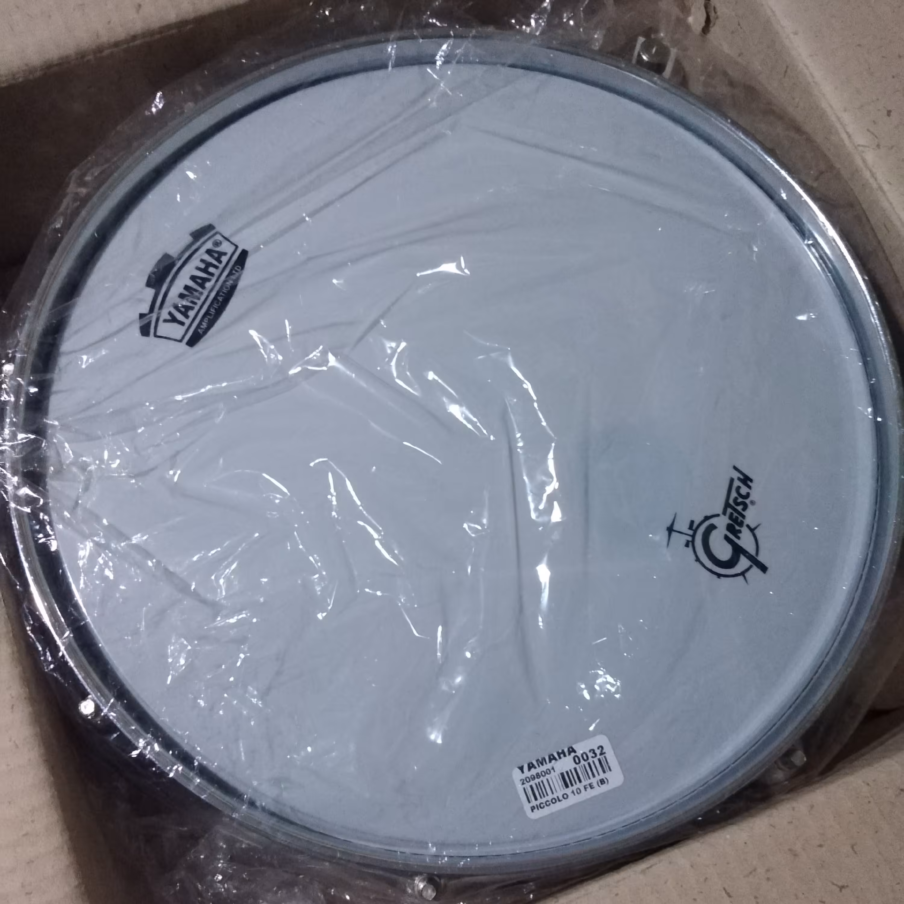 سایدرام (دوقول طبل ریز) 