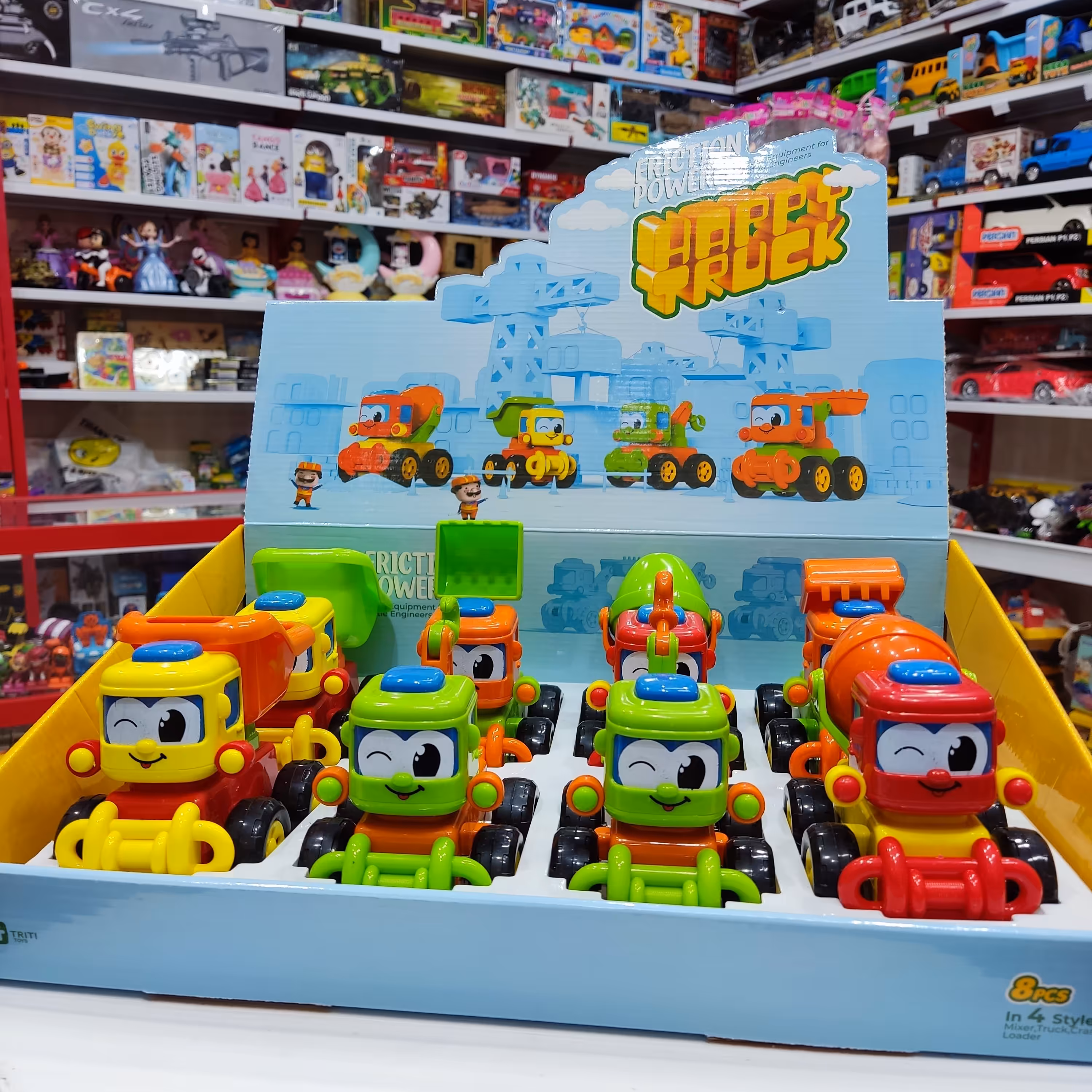 ماشین های نشکن تک عددی