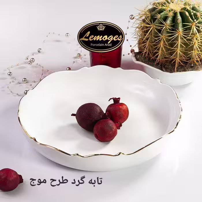 تابه های گرد طرح موج