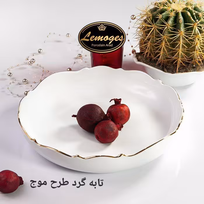 تابه های گرد طرح موج