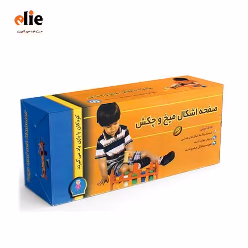 بازی میخ و چکش