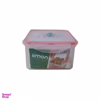 ظرف نگهدارنده لیمون مدل 666892