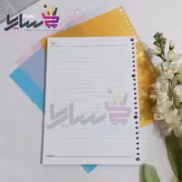 یدک کلاسور پاپکو 26 سوراخ بسته 50 عددی