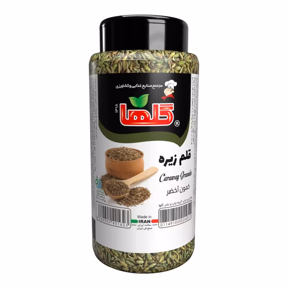 پودر زیره سبز  گلها- 70 گرم