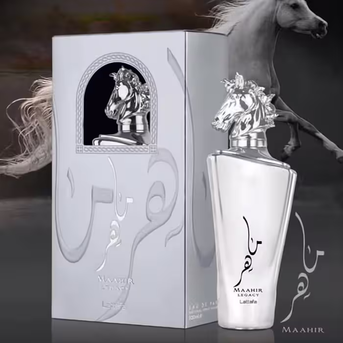 عطر ادکلن ماهر نقره ای لطافه Lattafa Maahir Legacy

