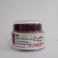 کرم سفید کننده دست ساز 👌