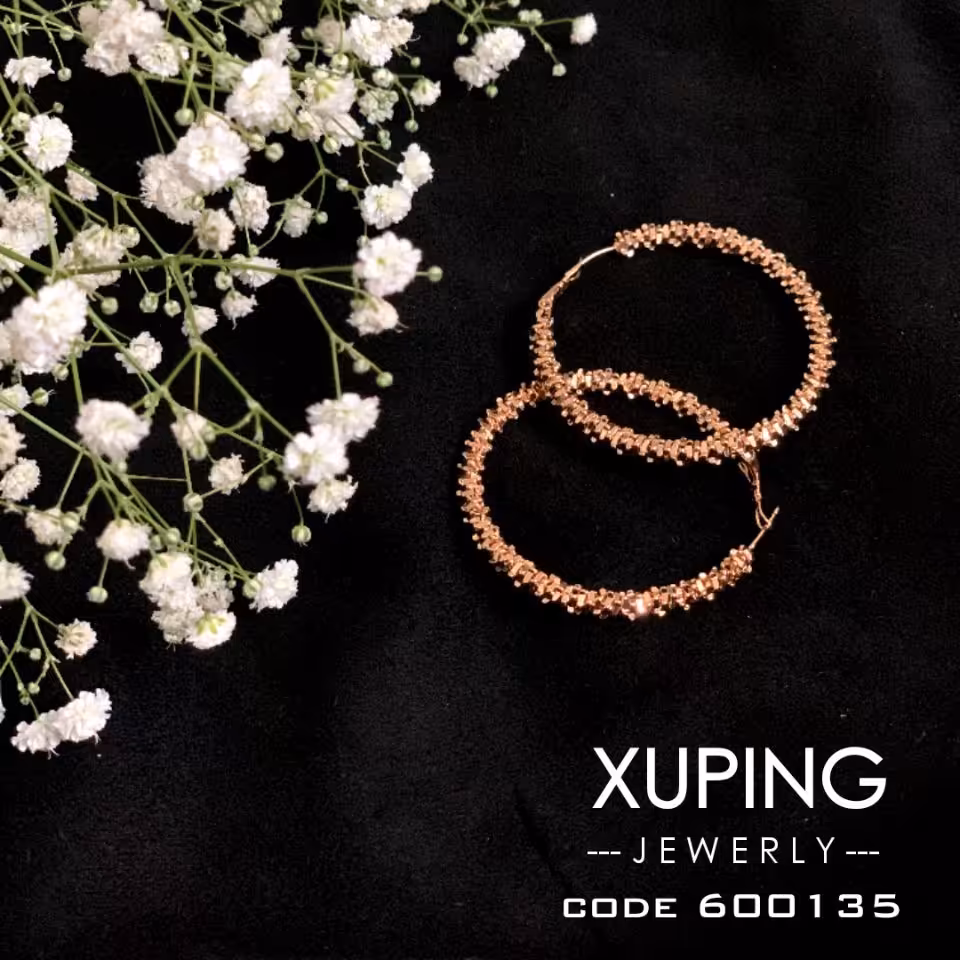 گوشواره بدل حلقه ای خاویاری