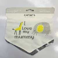 پیش بند نوزادی کارتز اصل دو عددی پیشبند دوعددی  با کیفیت فوق العاده و جذب سریع برند کارترز carters