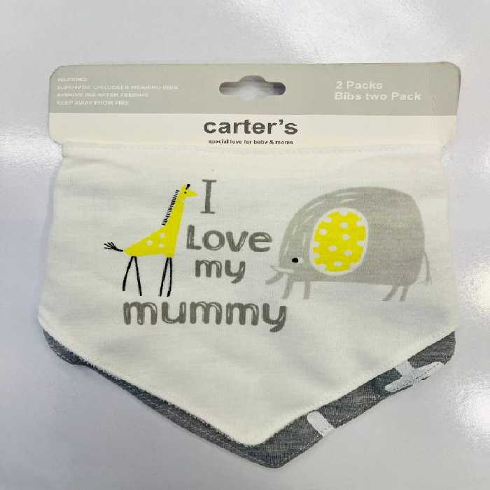 پیش بند نوزادی کارتز اصل دو عددی پیشبند دوعددی  با کیفیت فوق العاده و جذب سریع برند کارترز carters