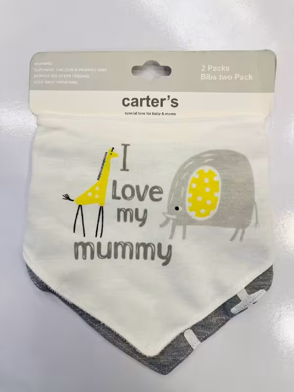 پیش بند نوزادی کارتز اصل دو عددی پیشبند دوعددی  با کیفیت فوق العاده و جذب سریع برند کارترز carters