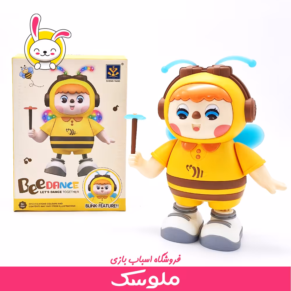 اسباب بازی زنبور موزیکال رقاص