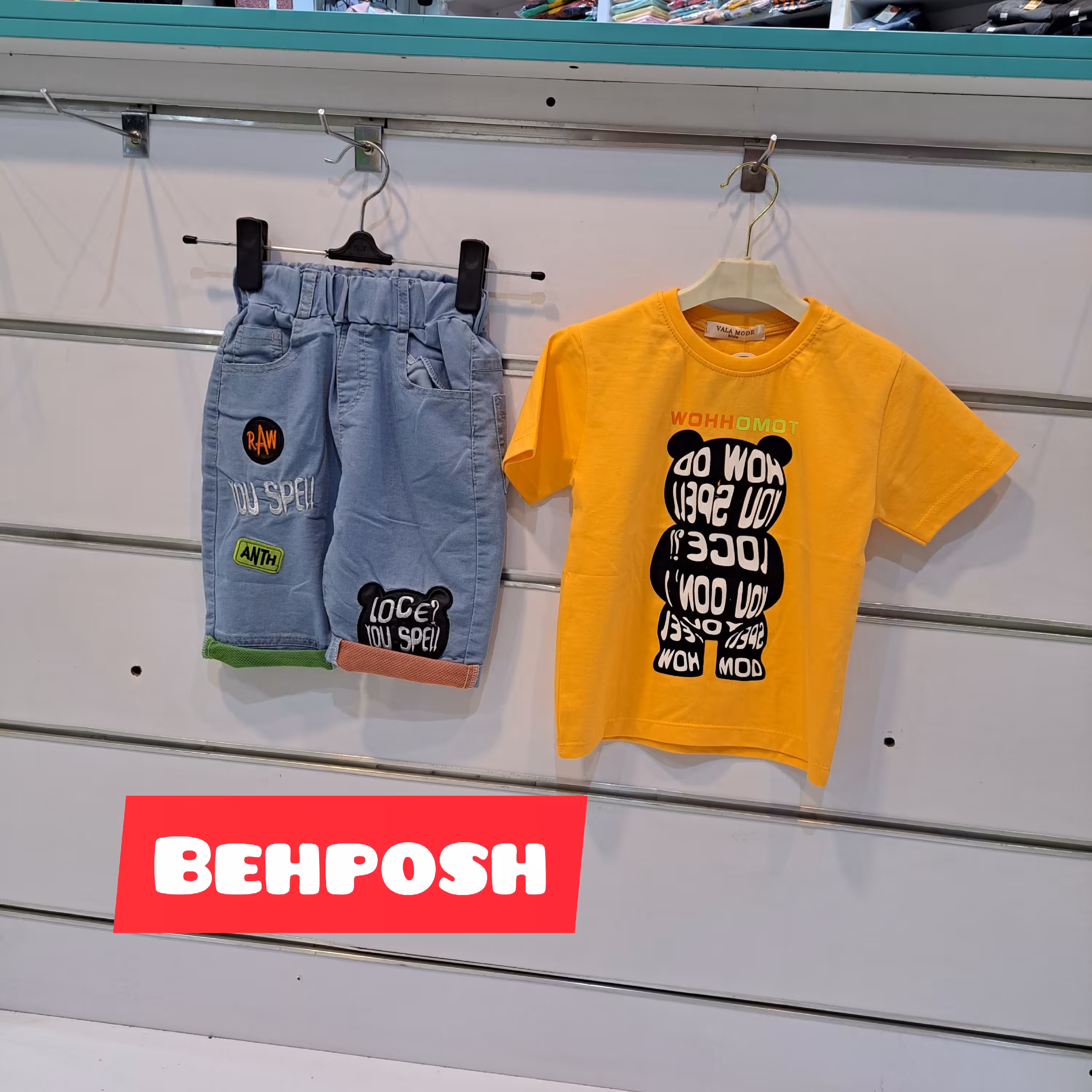 تیشرت و شلوارک پسرانه سایز 35 و 40 تیشرت پنبه درجه یک با چاپ عالی شلوارک جین گلدوزی شده