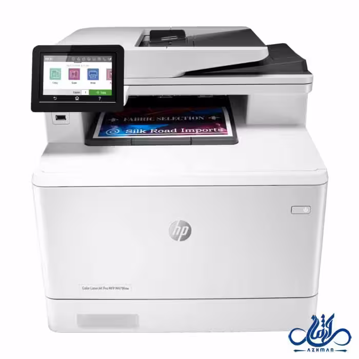 پرینتر چندکاره رنگی اچ پی MFP M479fnw