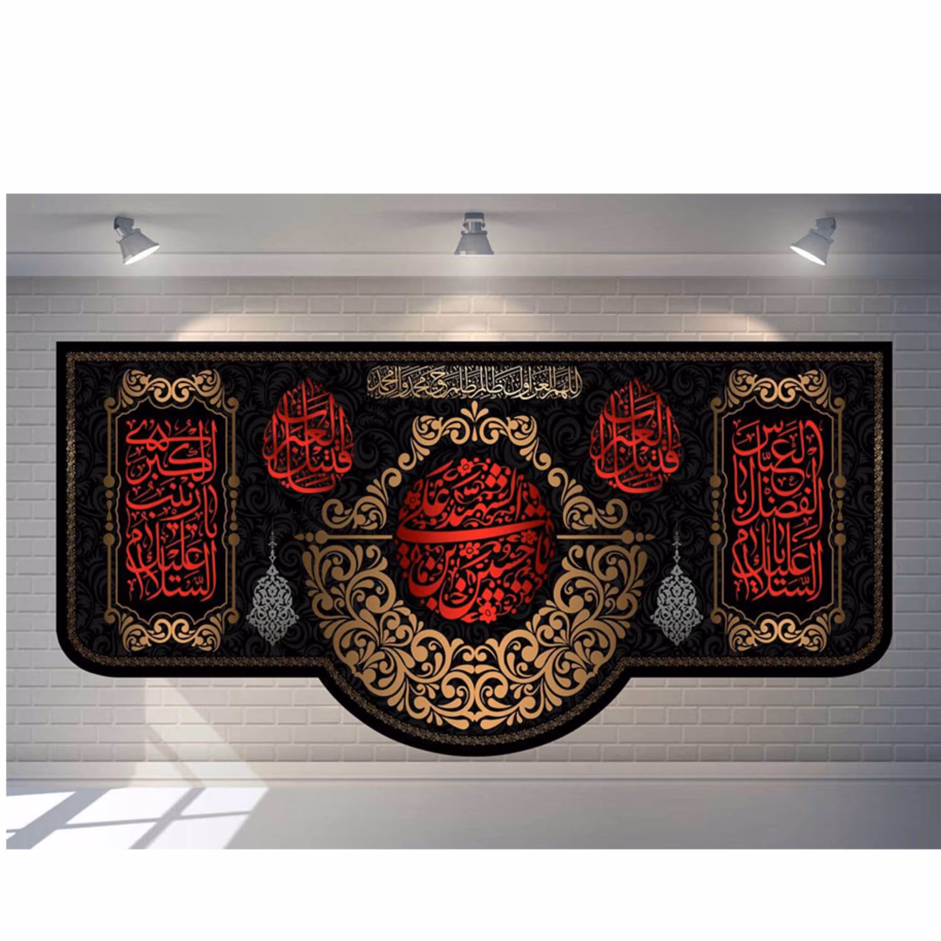 پرچم مخمل چاپ دیجیتال طرح یا حسین شهید