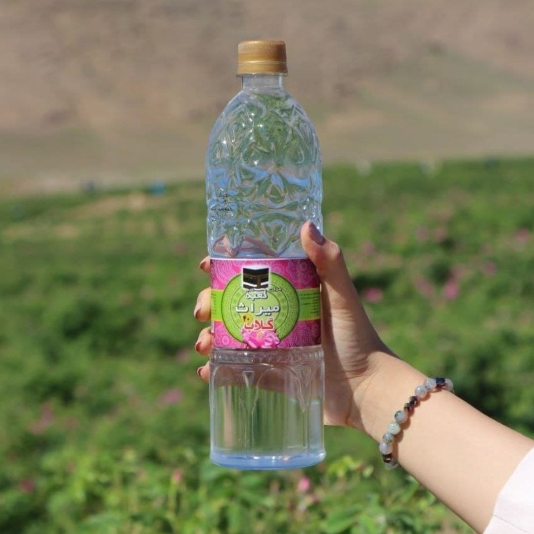 گلاب دو اتیشه اصل و خالص
