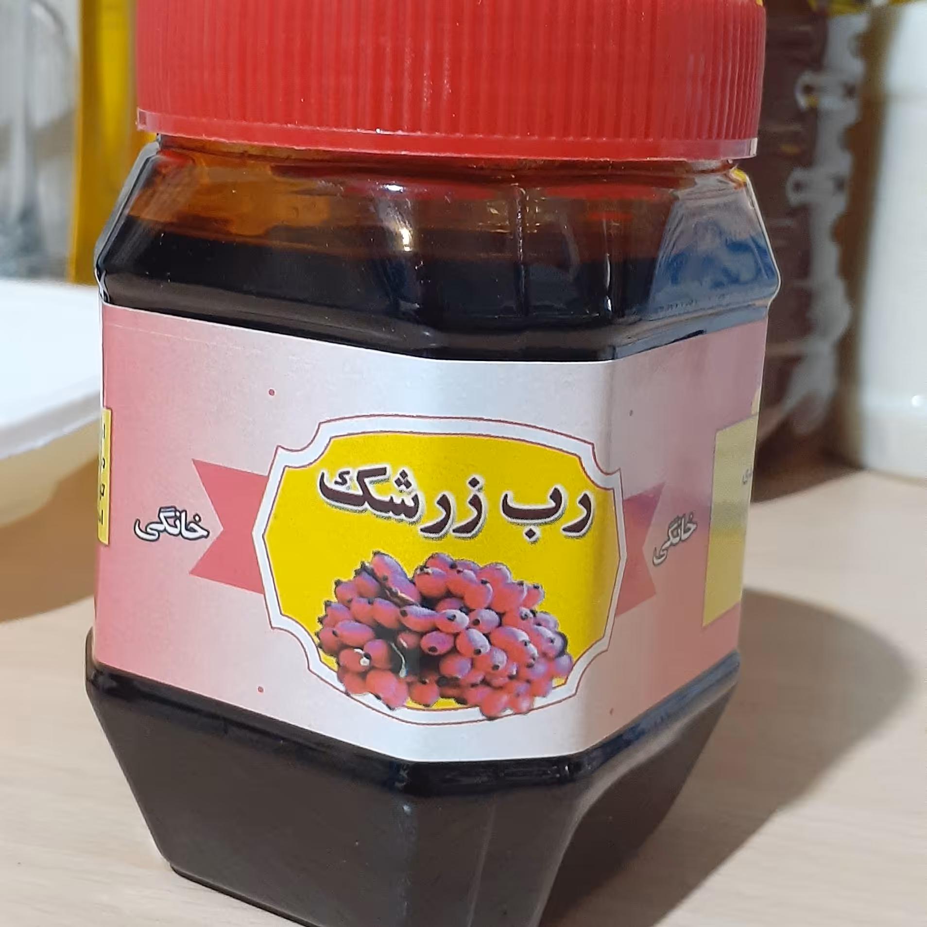 رب زرشک خانگی