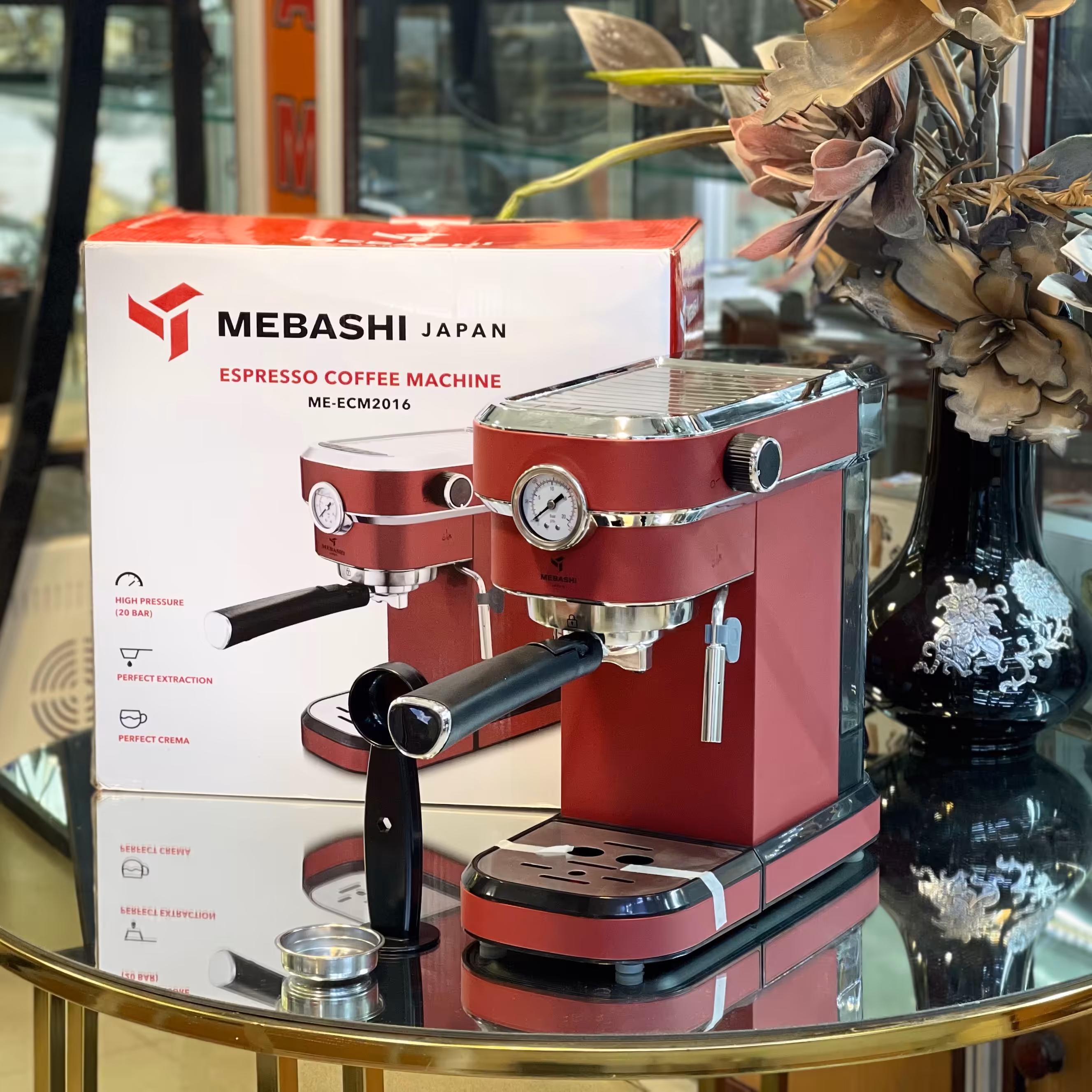 اسپرسو ساز مباشی2016