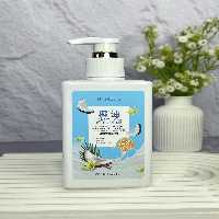 کرم دست نارگیل هایمیز