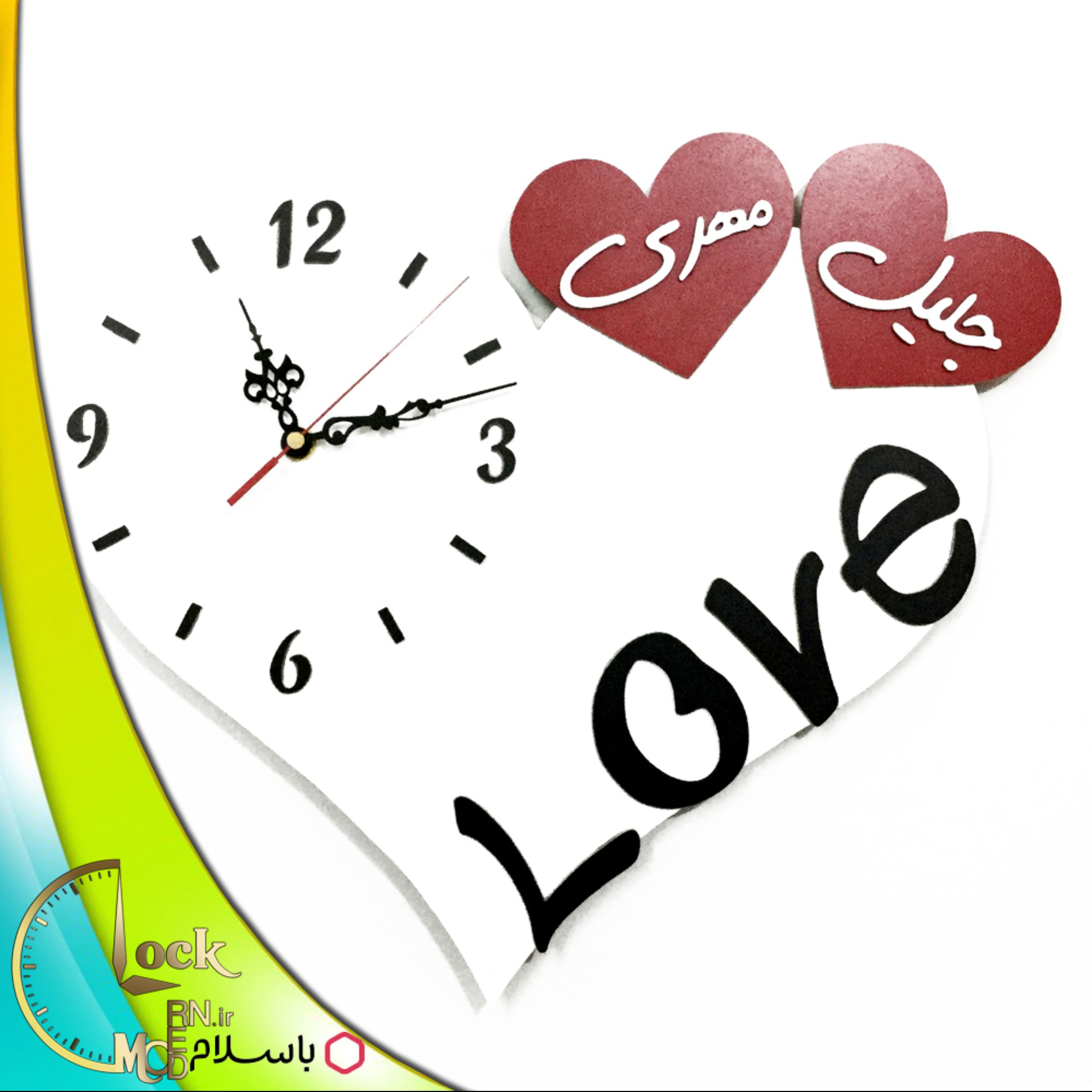 ساعت دیواری عاشقانه طرح قلبی کد 70
