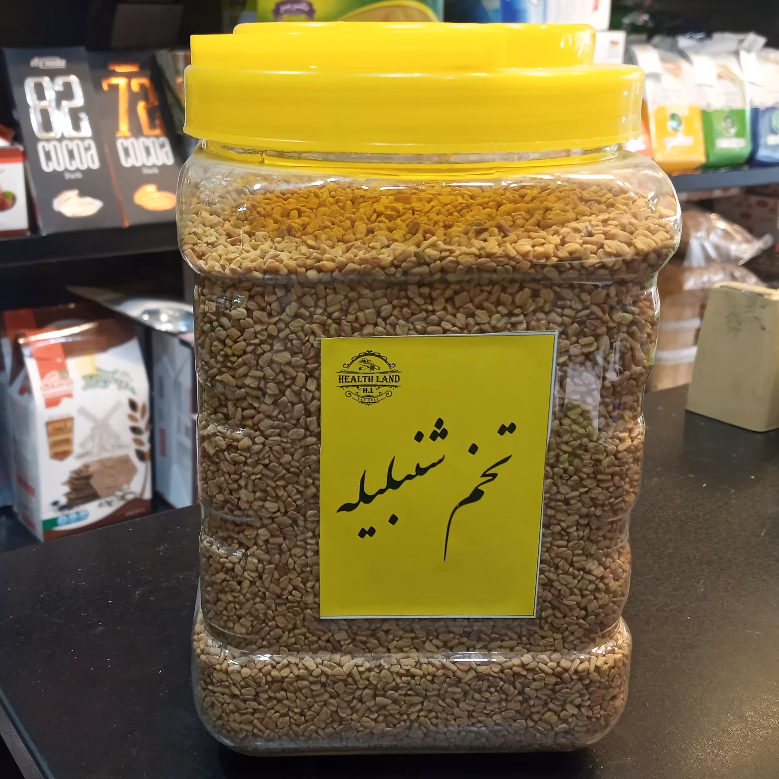 تخم شنبلیله 100 گرم هلث لند