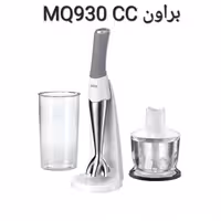 گوشتکوب برقی براون مدل aMQ930