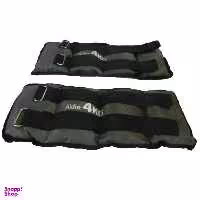 وزنه مچ دست و پا آیدین مدل 01 چهار کیلوگرمی سایز L