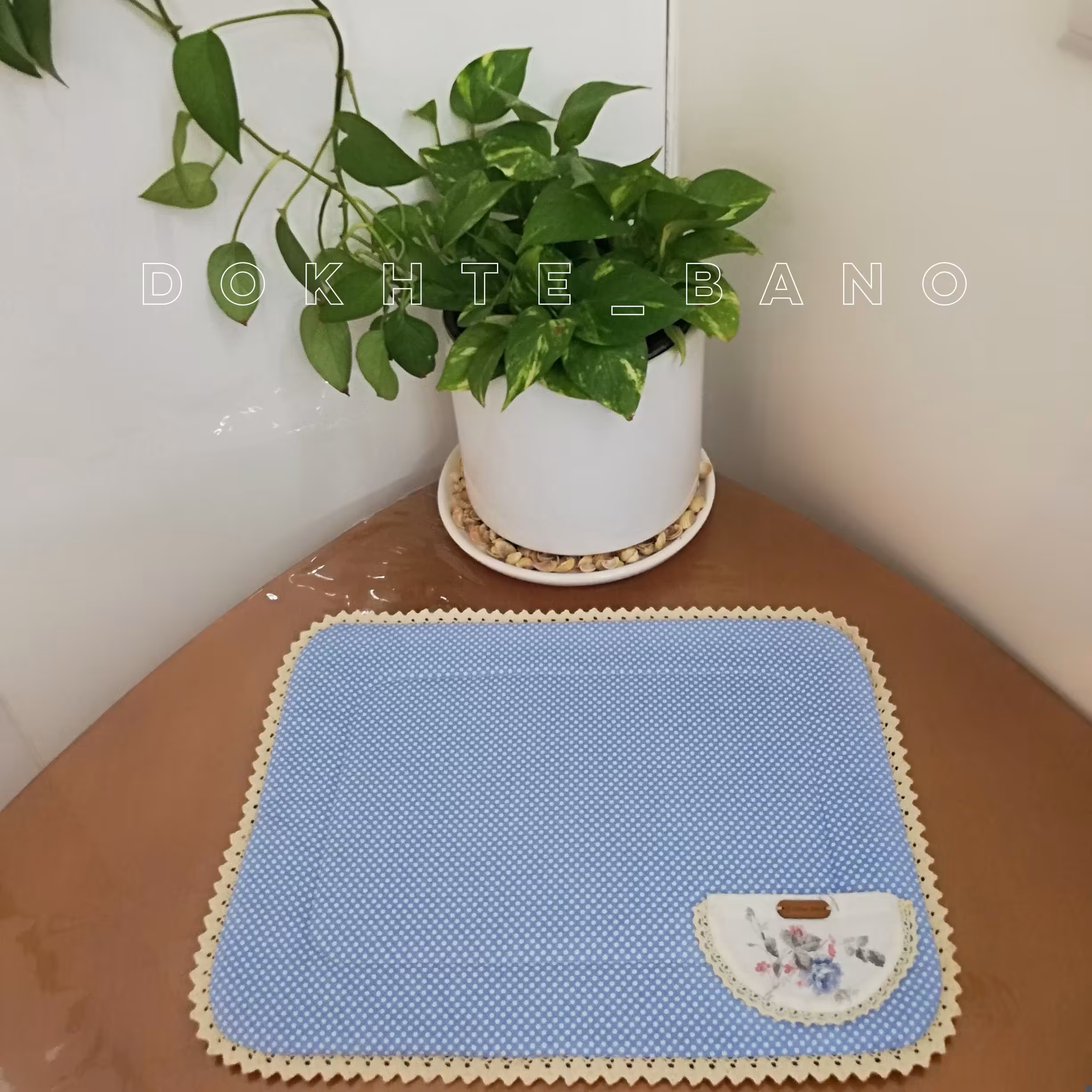 زیر بشقابی مستطیل دور تور 