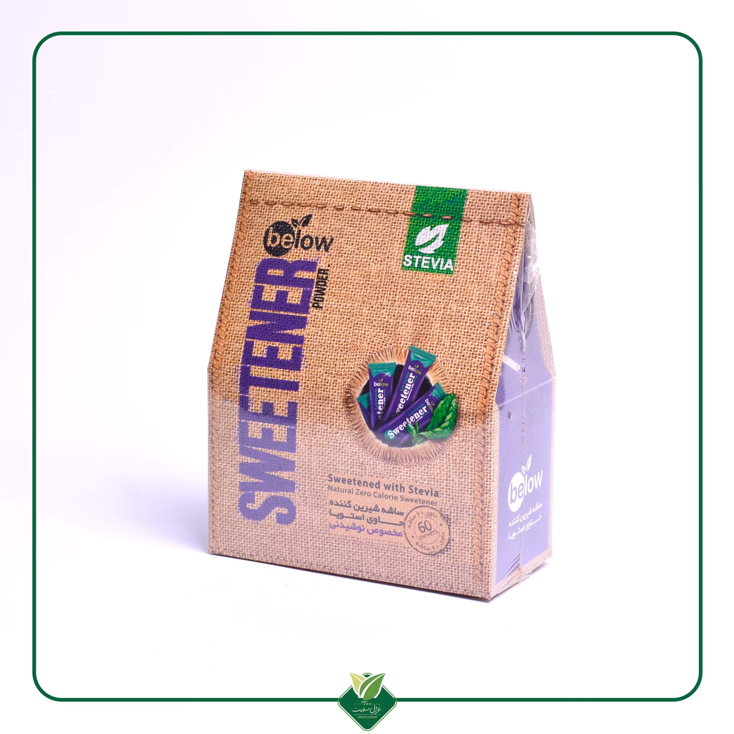 پودر شیرین کننده استویا ساشه ای بی لو 60 عددی