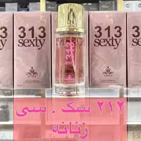 ادکلن 212 زنانه برند زینکس