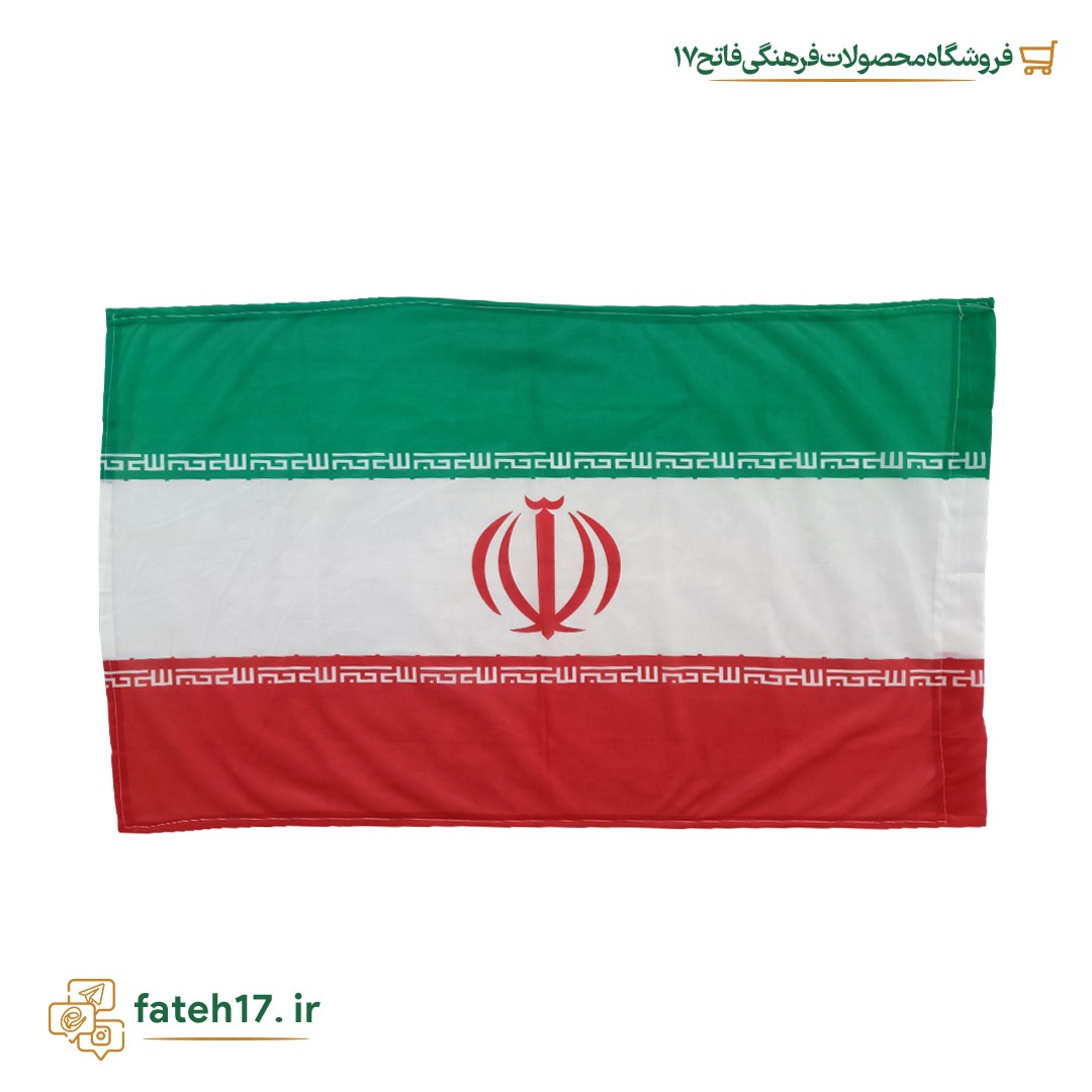 پرچم ایران جنس الوان