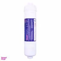 فیلتر یخچال ساید کلین پیور مدل k333