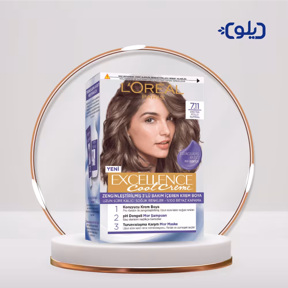 رنگ مو لورال شماره 7.11 بلوند دودی