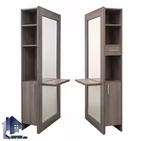 آینه قدی SMJ217